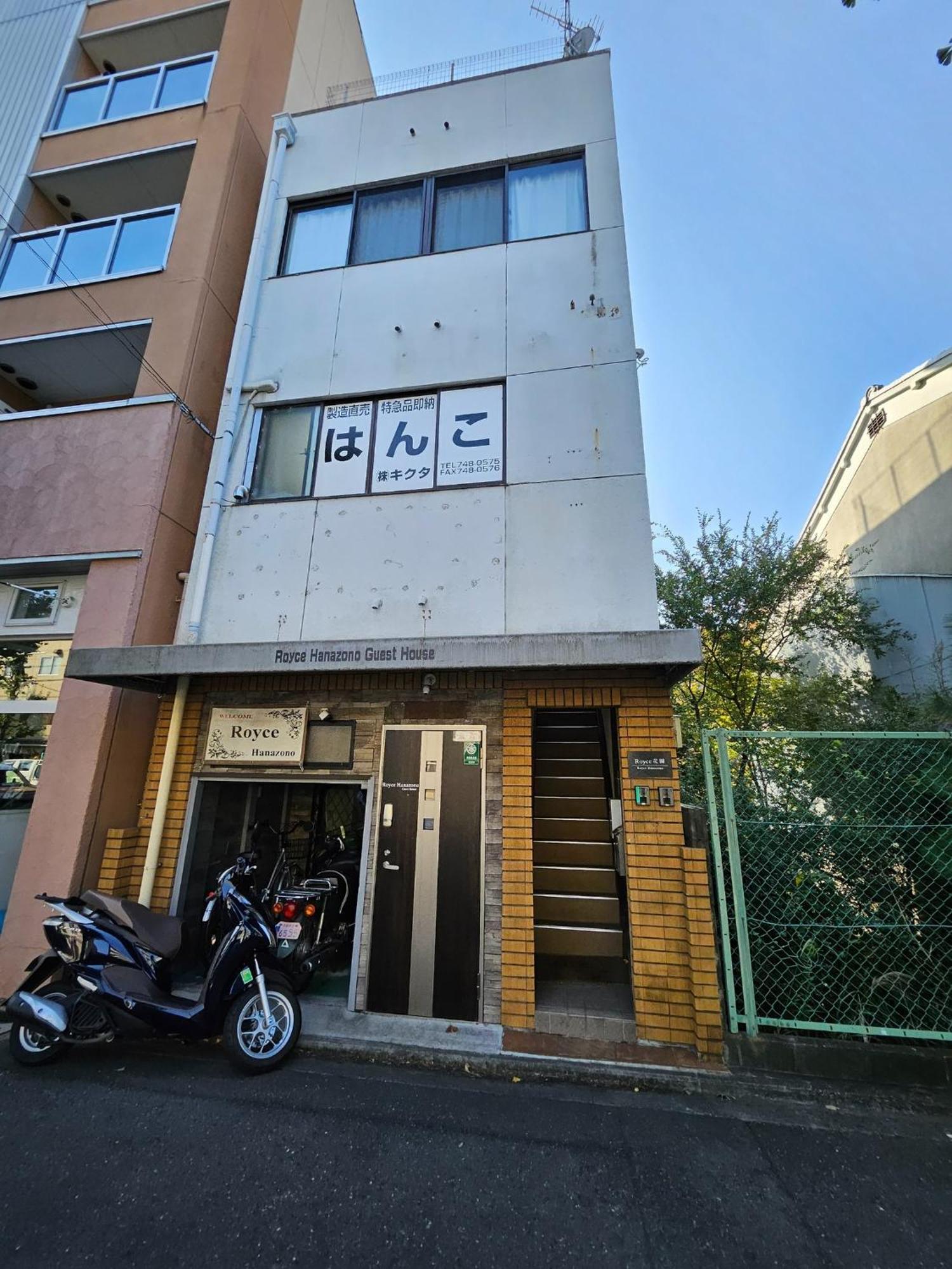 Kyoto - Apartment / Vacation Stay 168 Bagian luar foto