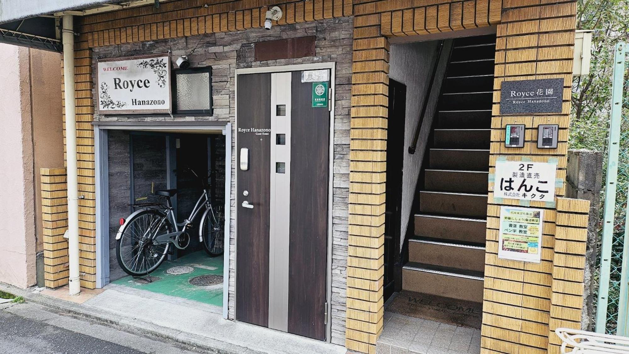 Kyoto - Apartment / Vacation Stay 168 Bagian luar foto